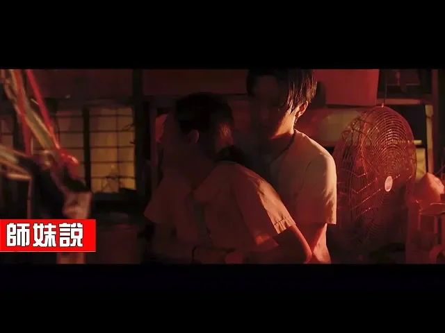 【师妹说】高评分青春片《过青春》,亲密无间俩学生闺蜜,因一场三角恋而撕破脸皮